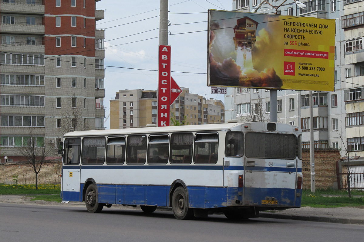 Penza region, Mercedes-Benz O307 č. АХ 150 58