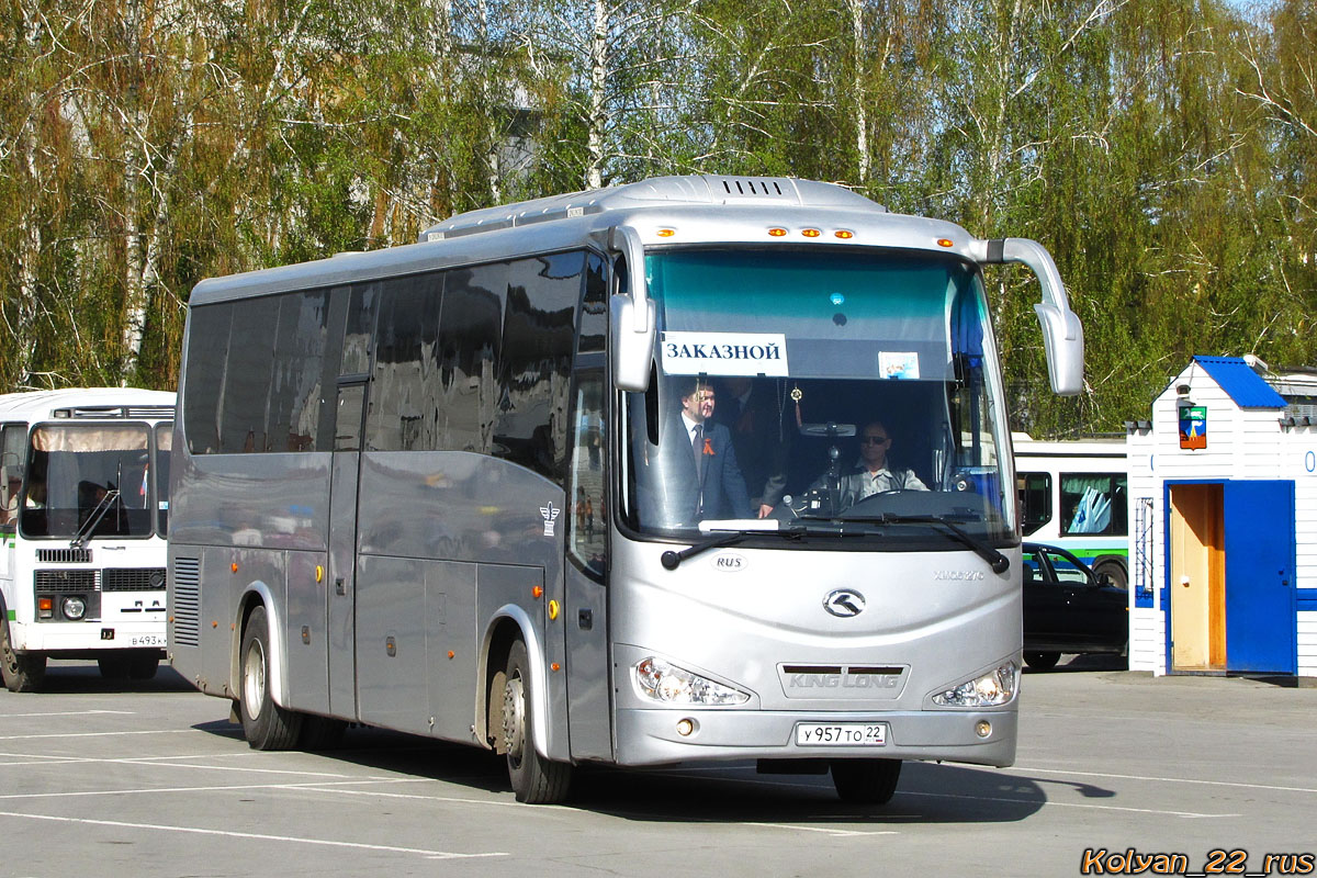 Алтайский край, King Long XMQ6127C № У 957 ТО 22