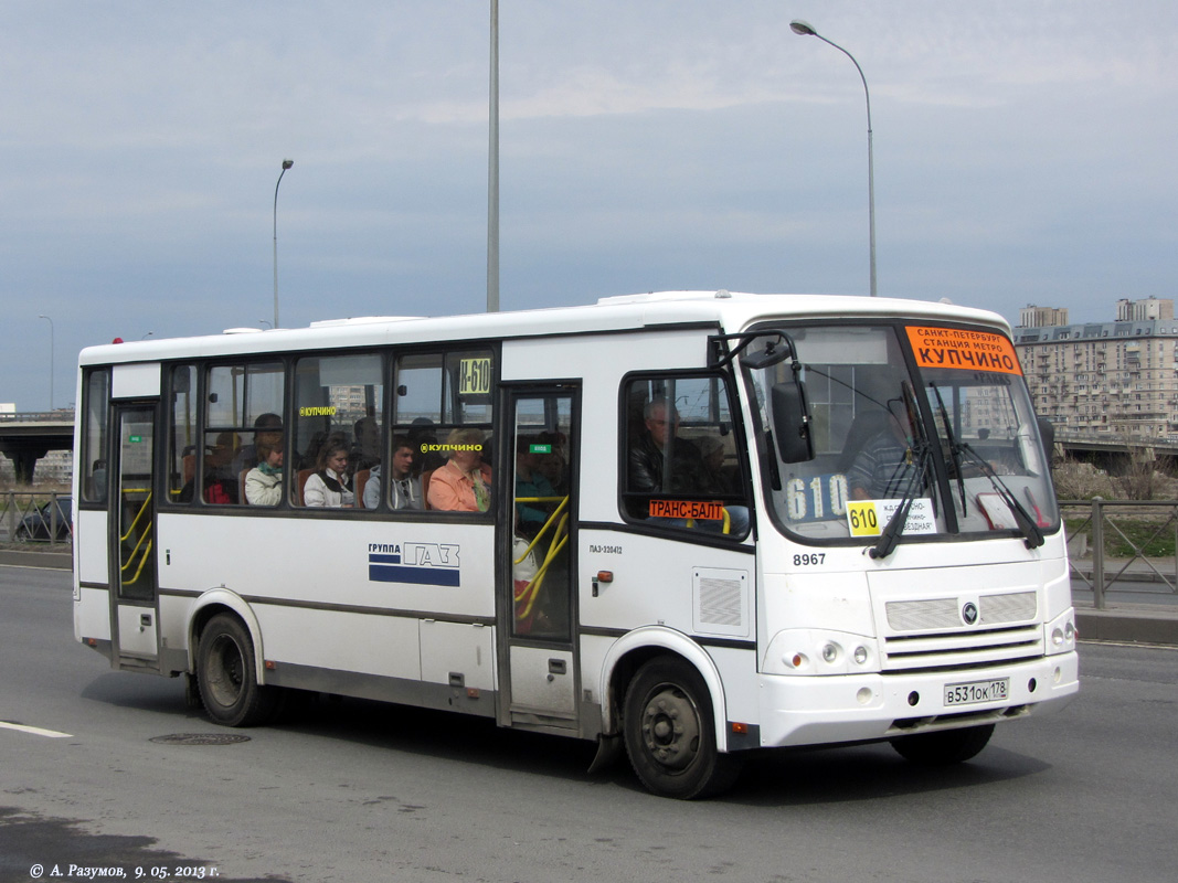 Ленинградская область, ПАЗ-320412-05 № 8967