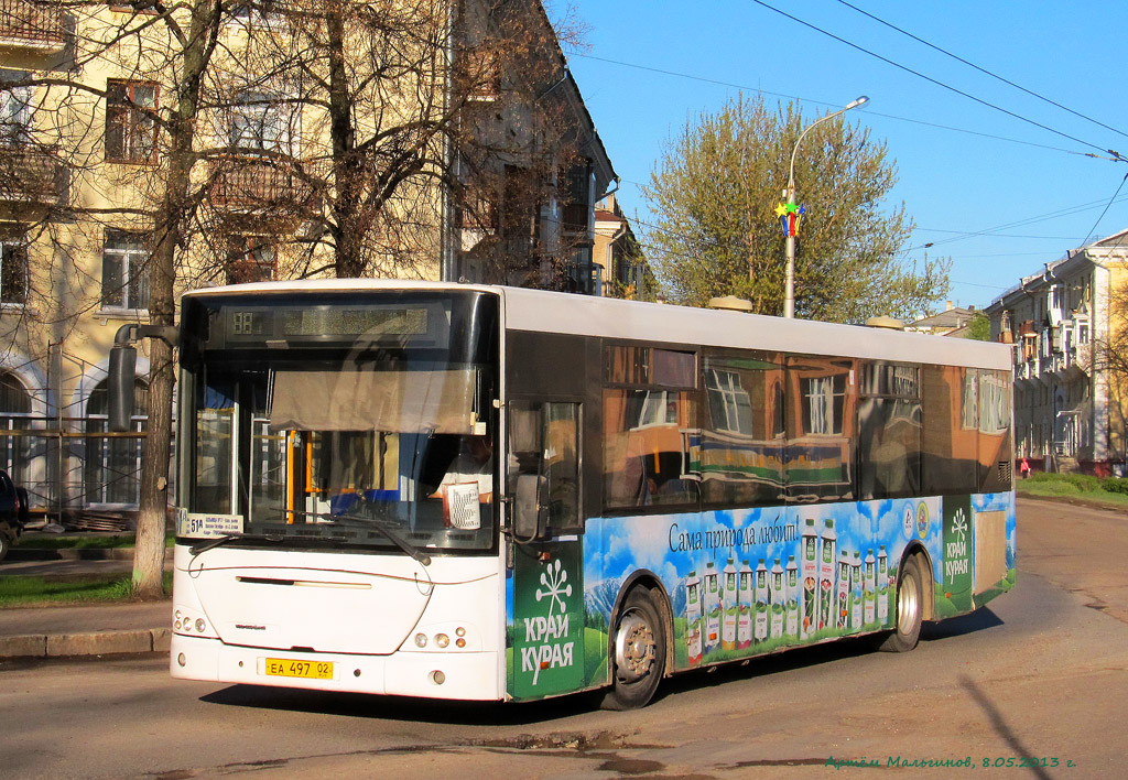 Башкортостан, VDL-НефАЗ-52997 Transit № 1204