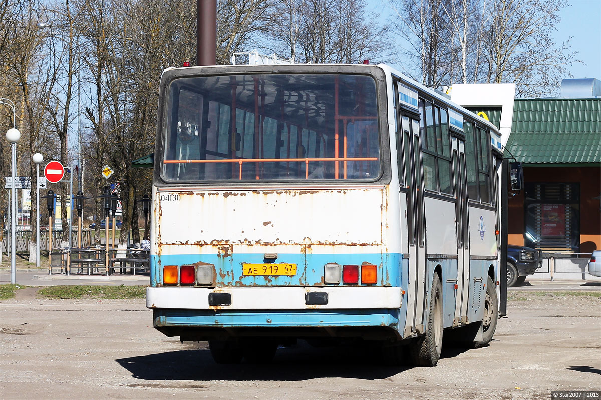 Ленинградская область, Ikarus 263.10 № 04130