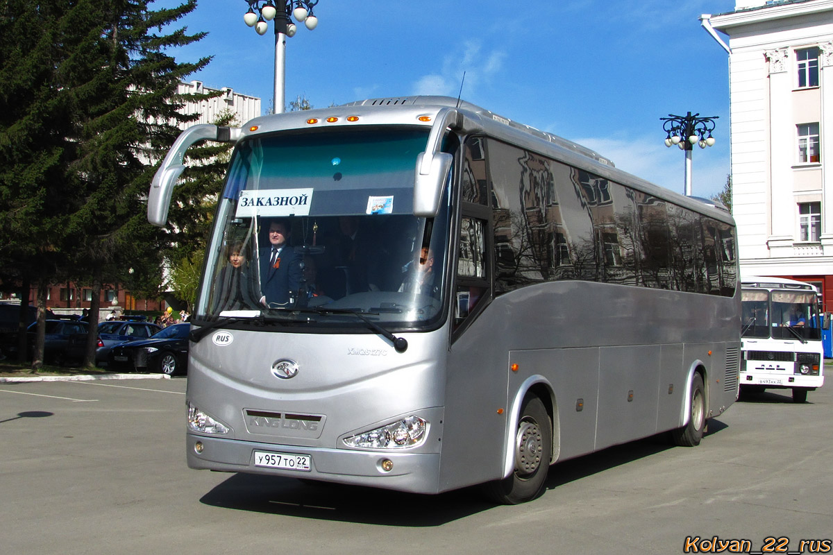 Алтайский край, King Long XMQ6127C № У 957 ТО 22