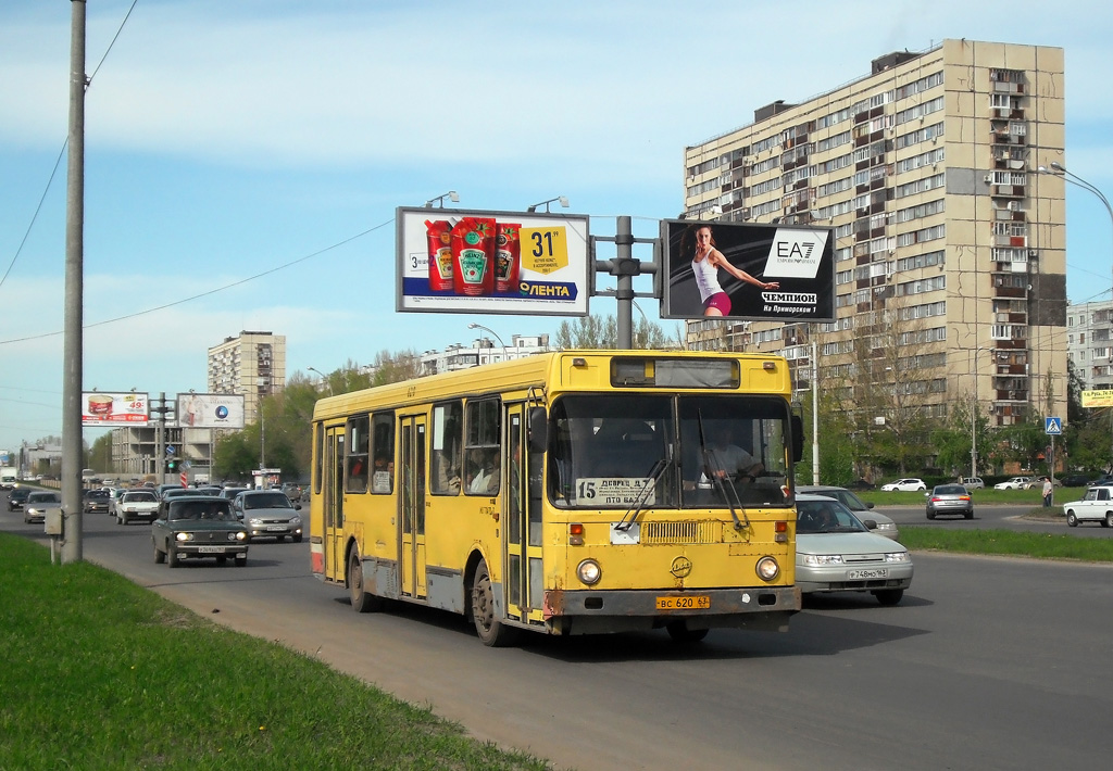 Samara region, LiAZ-5256.25 # ВС 620 63