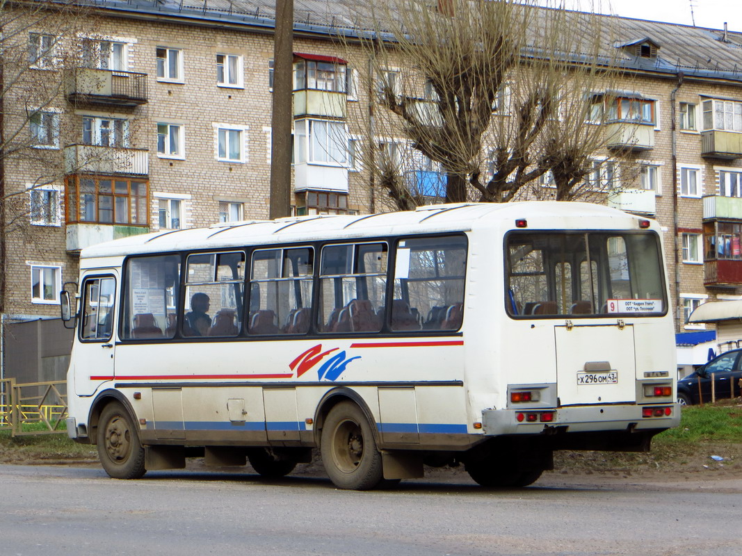 Кировская область, ПАЗ-4234 № Х 296 ОМ 43