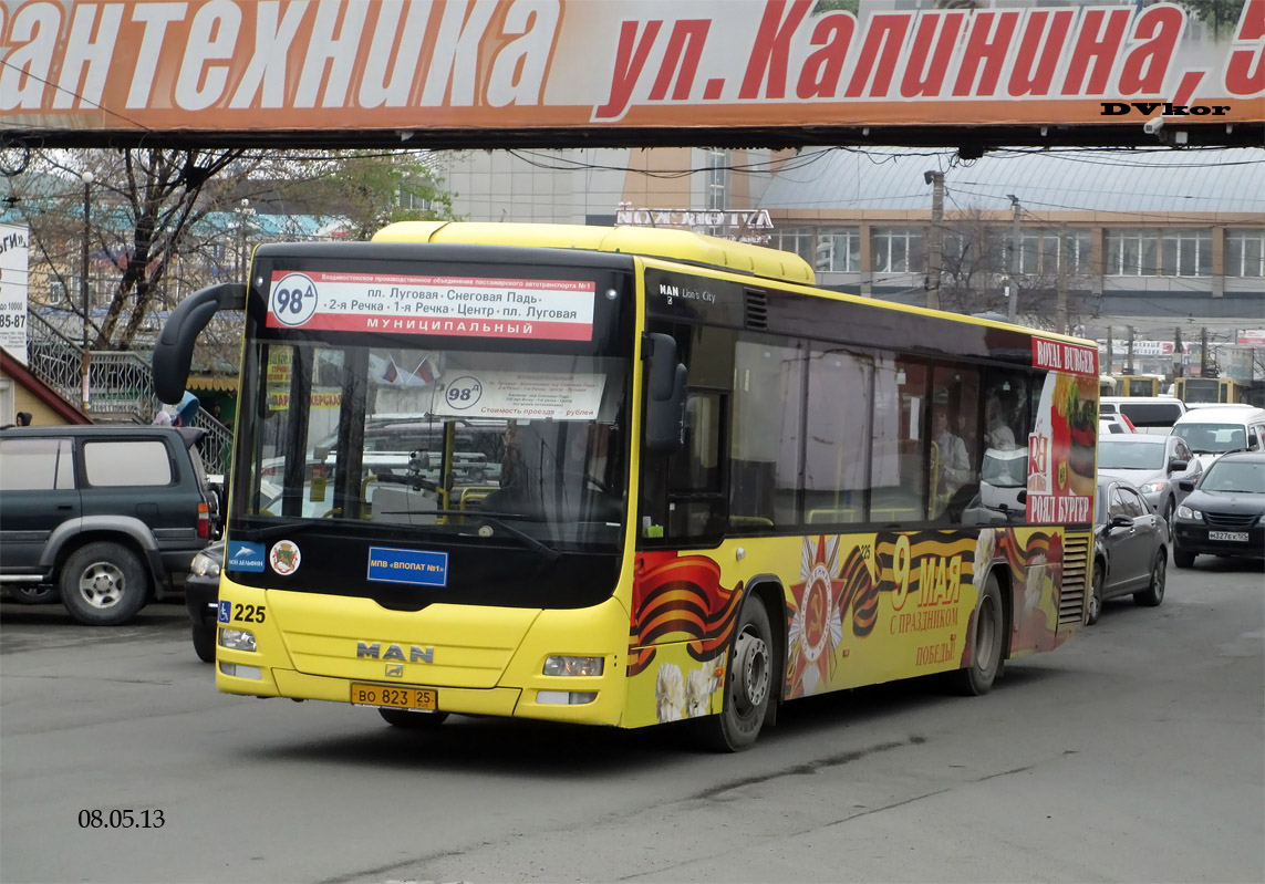 Приморский край, MAN A78 Lion's City LE EL283 № 225
