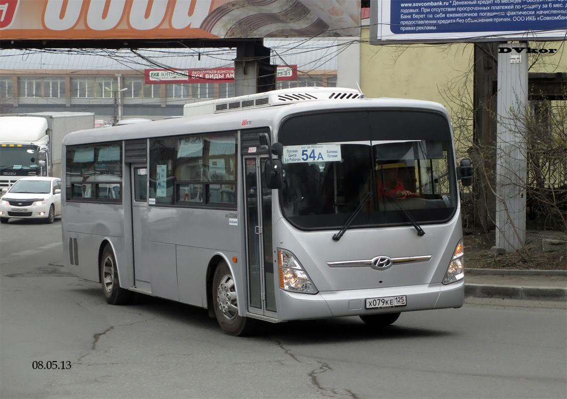 Приморский край, Hyundai New Super AeroCity 1F/L № Х 079 КЕ 125