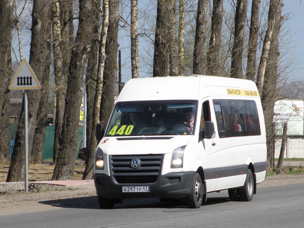 Ленинградская область, Volkswagen Crafter № В 297 ТР 47