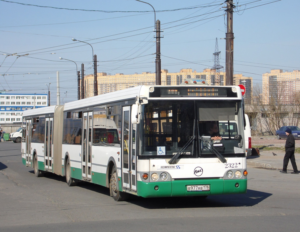 Санкт-Петербург, ЛиАЗ-6213.20 № 2322