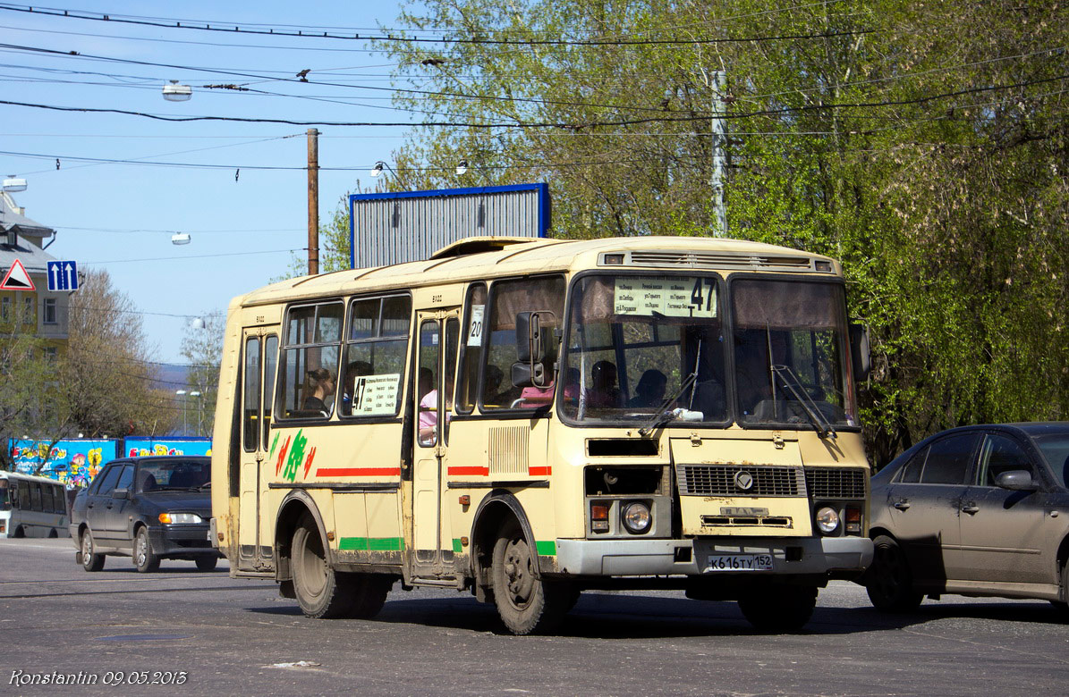 Нижегородская область, ПАЗ-32054 № К 616 ТУ 152