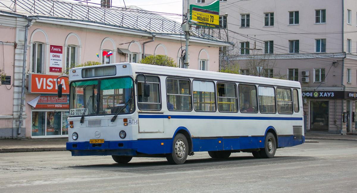 Sverdlovsk region, LiAZ-5256.40 Nr. 1799