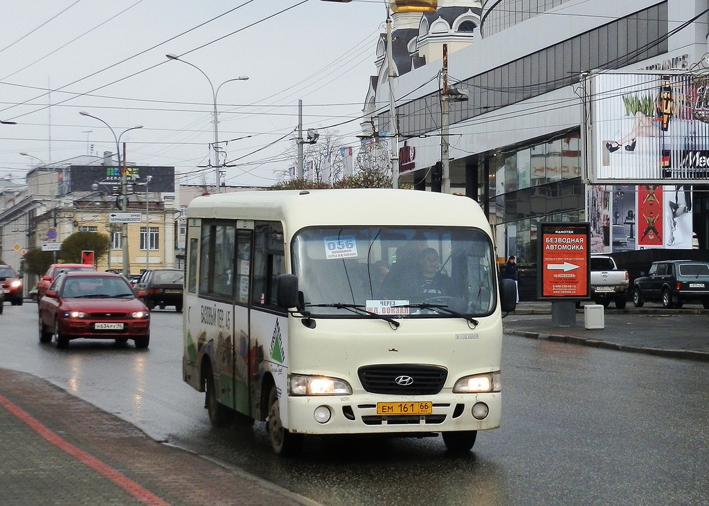 Свердловская область, Hyundai County SWB C08 (РЗГА) № ЕМ 161 66