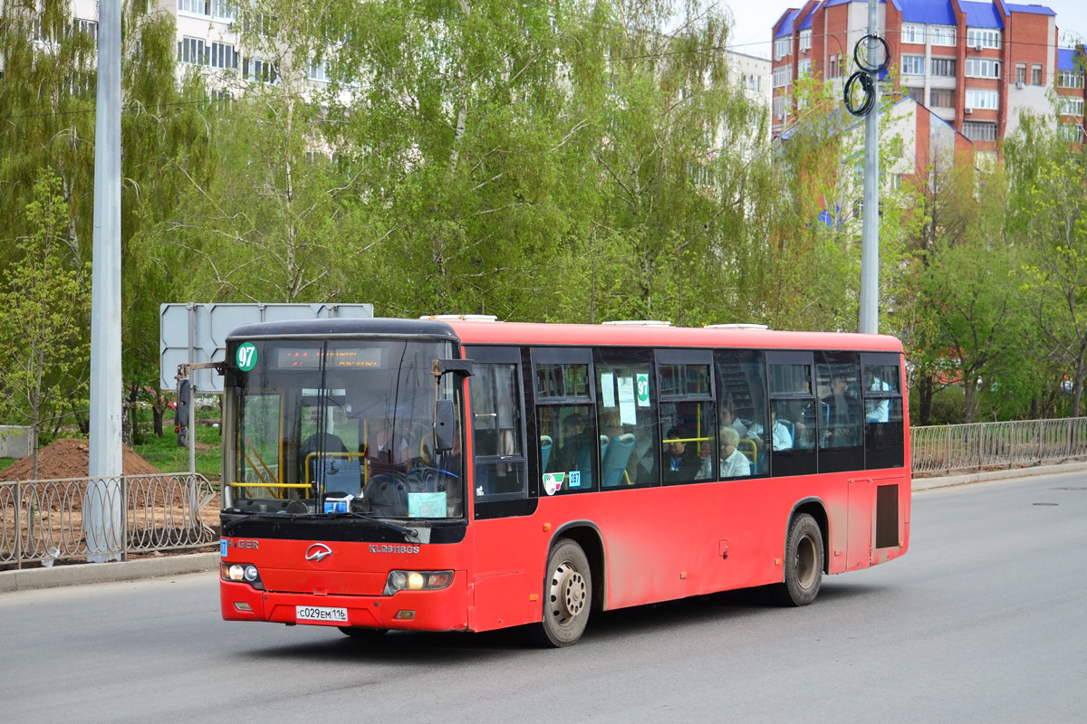 Татарстан, Higer KLQ6118GS № 04287