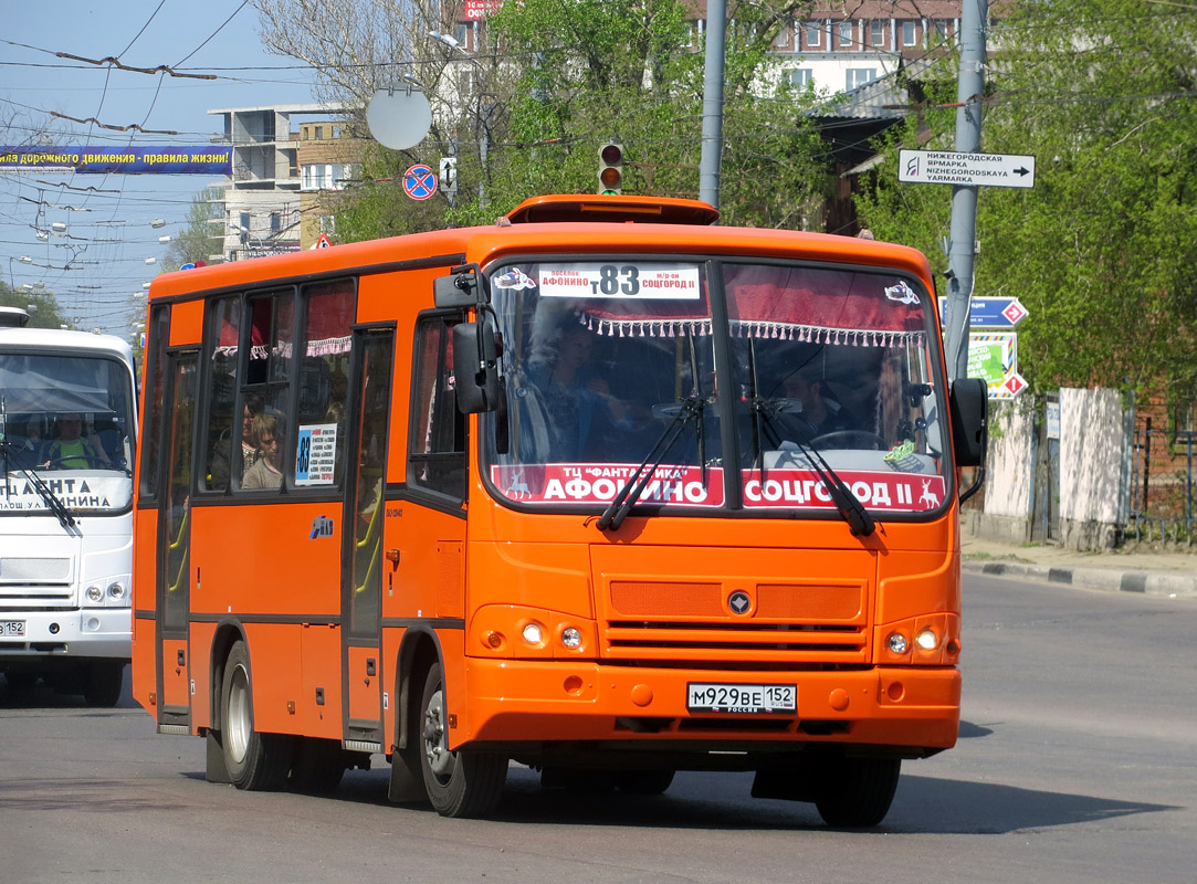 Нижегородская область, ПАЗ-320402-05 № М 929 ВЕ 152