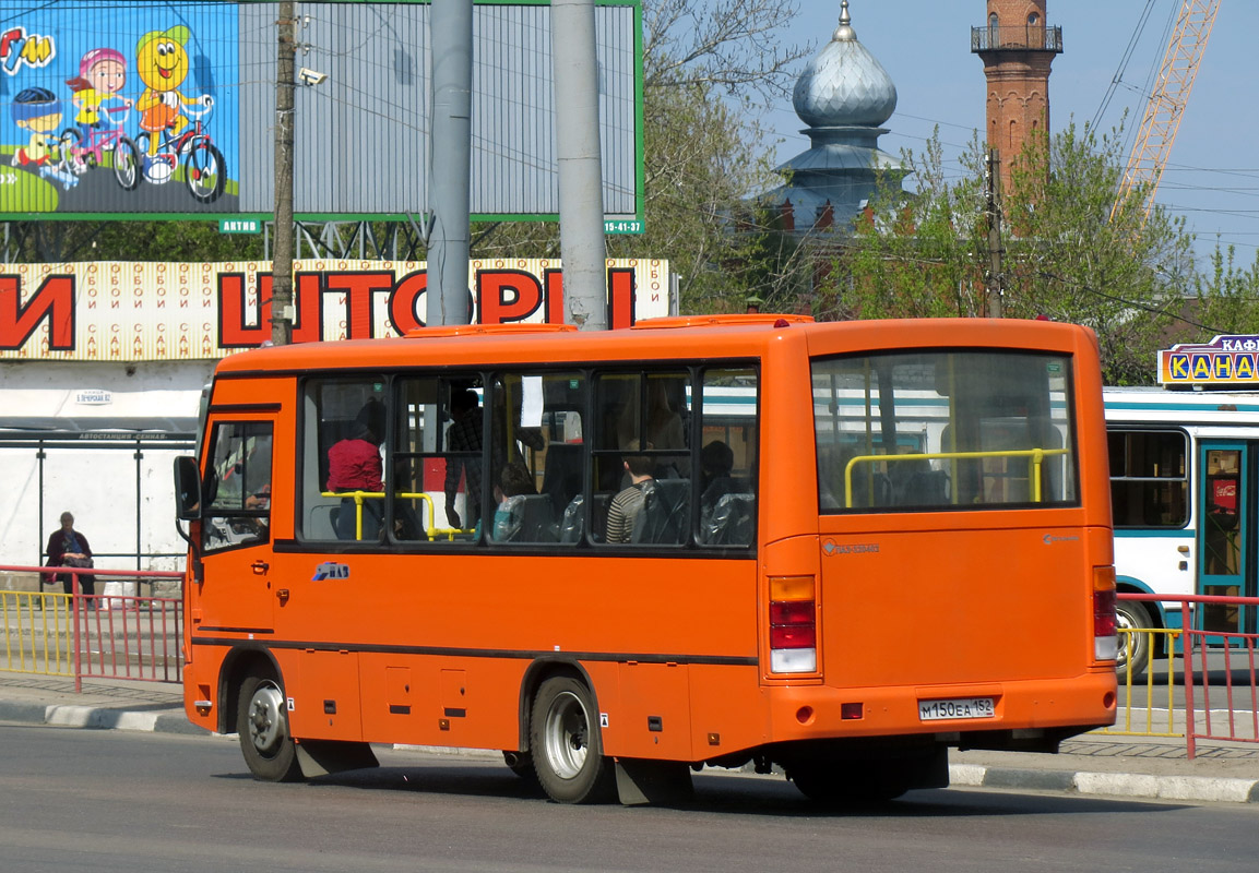 Нижегородская область, ПАЗ-320402-05 № М 150 ЕА 152