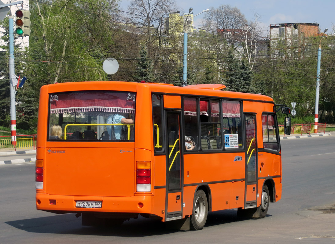 Нижегородская область, ПАЗ-320402-05 № М 929 ВЕ 152