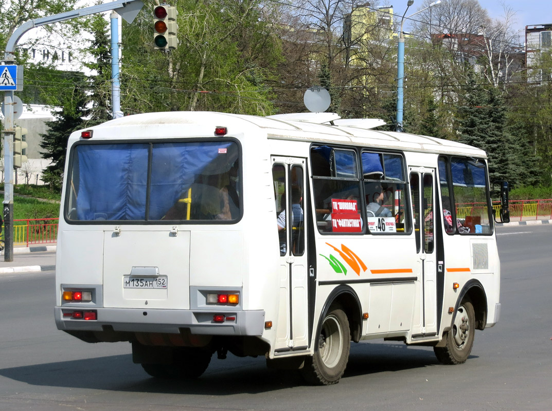 Нижегородская область, ПАЗ-32054 № М 135 АН 152