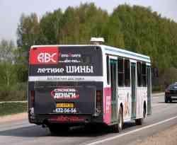 258 КБ