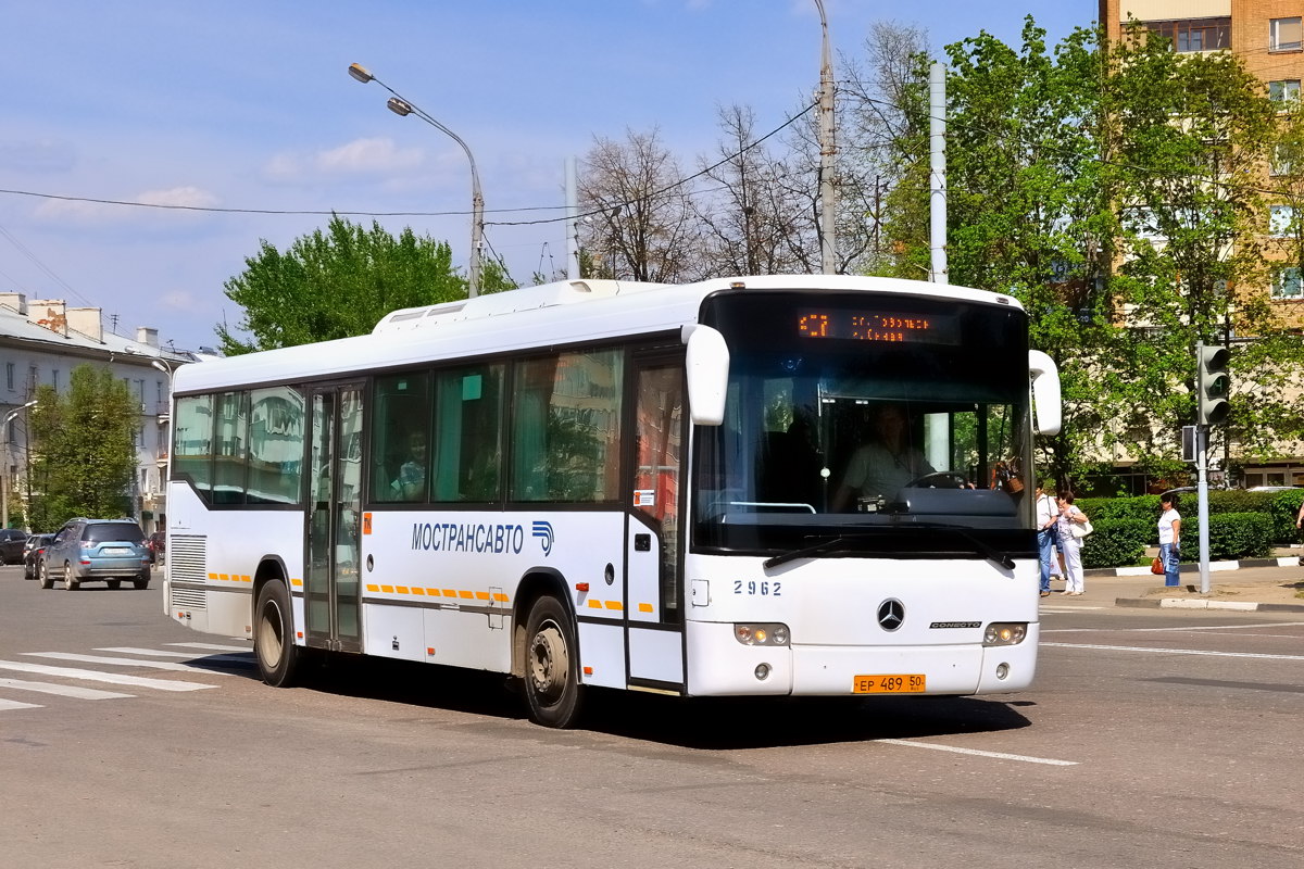 Московская область, Mercedes-Benz O345 Conecto H № 2962