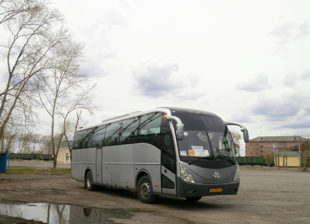 Автобус Красноярск — Шира: билеты, цены, расписание