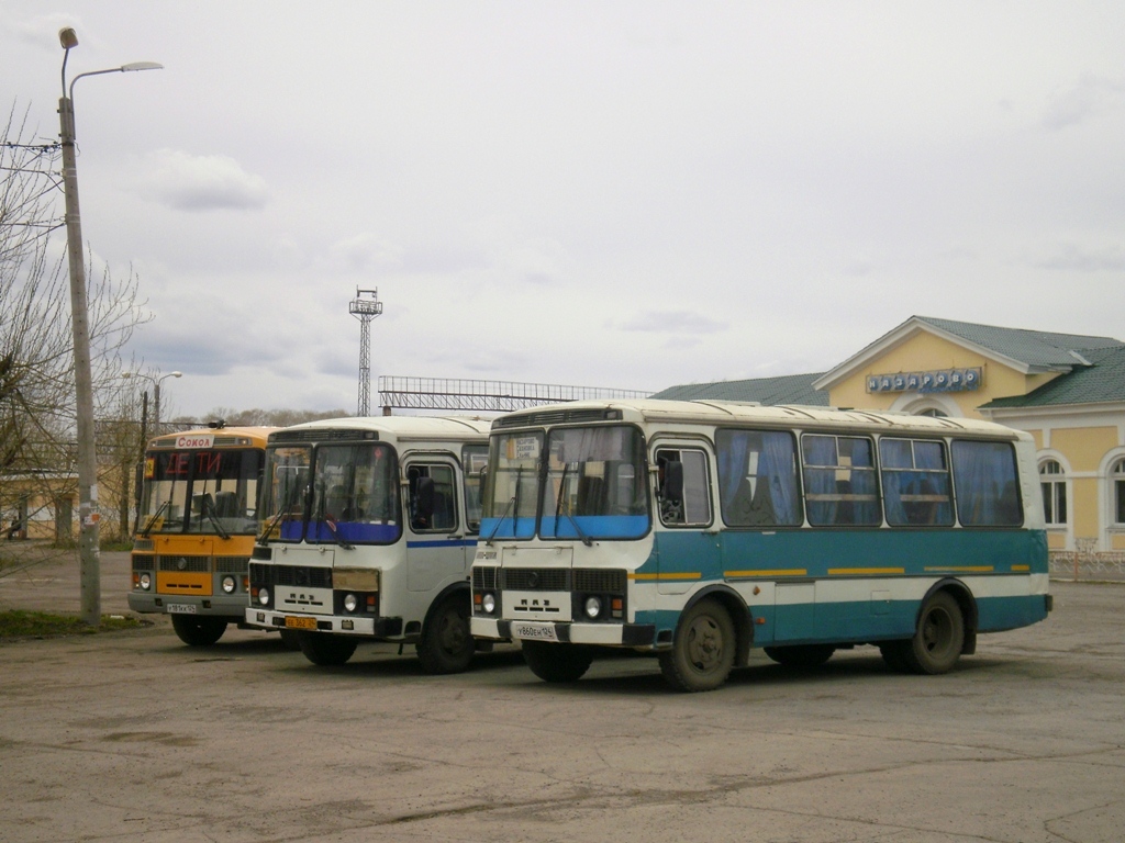 Region Krasnojarsk, PAZ-3205-50 Nr. У 860 ЕН 124; Region Krasnojarsk — Miscellaneous photos
