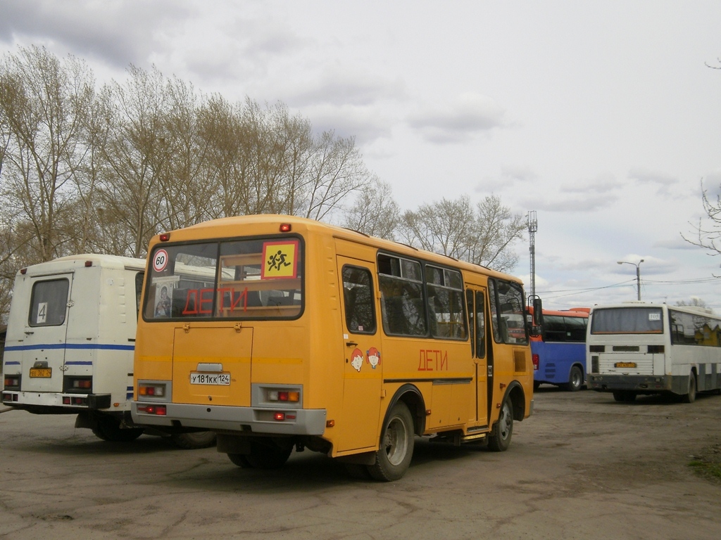 Красноярский край, ПАЗ-32053-110-77 № У 181 КК 124