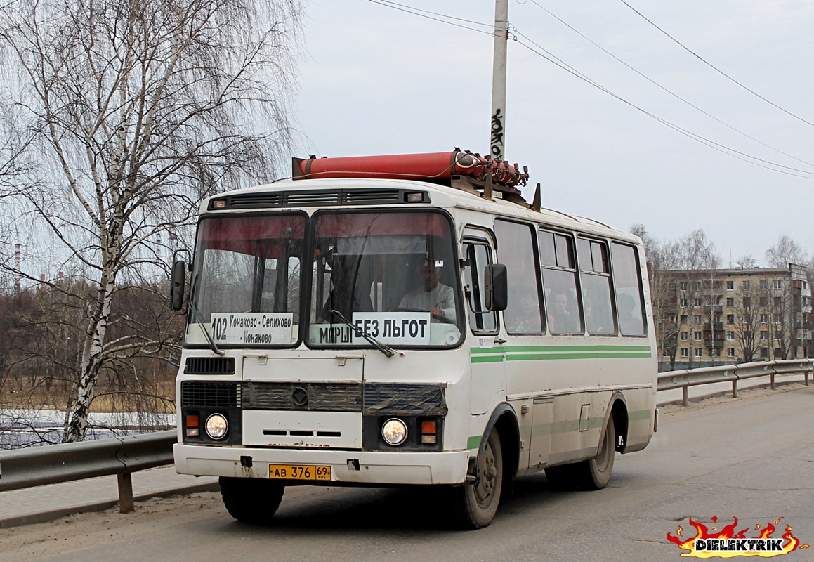 Тверская область, ПАЗ-3205-110 № АВ 376 69