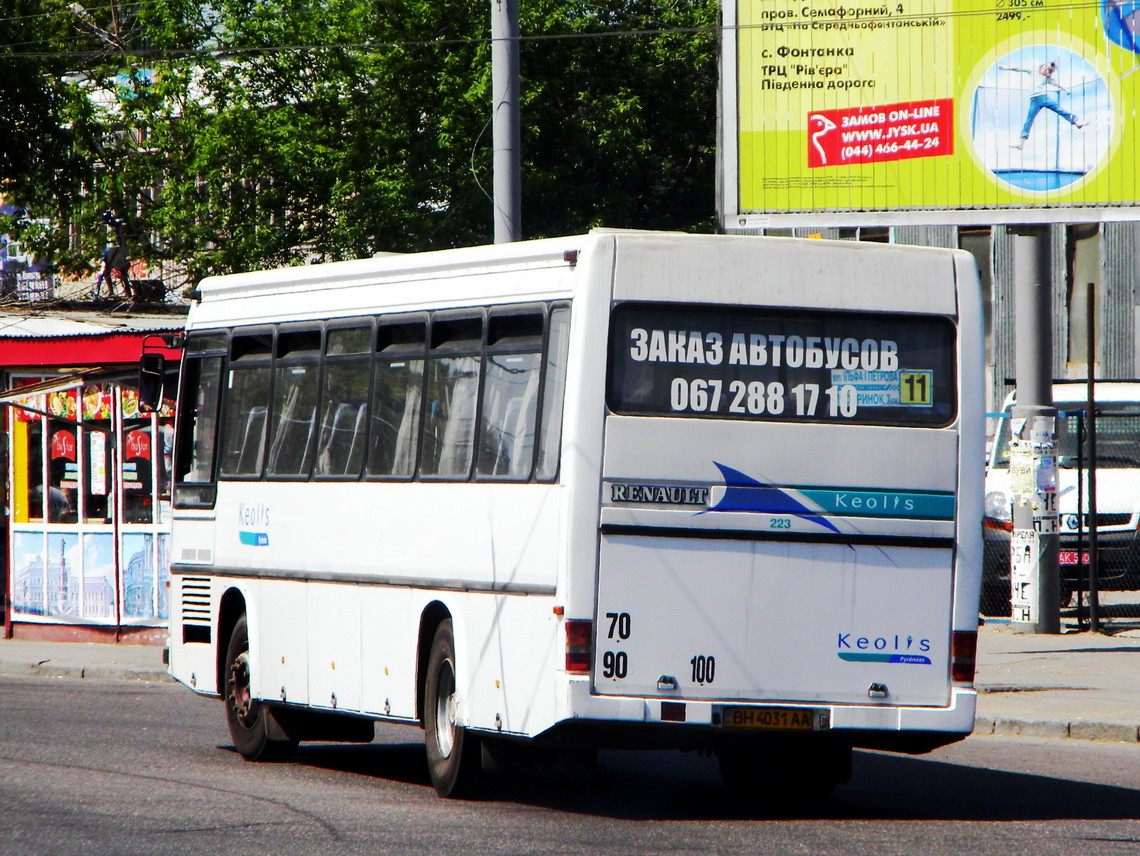 Одесская область, Renault Tracer № BH 4031 AA