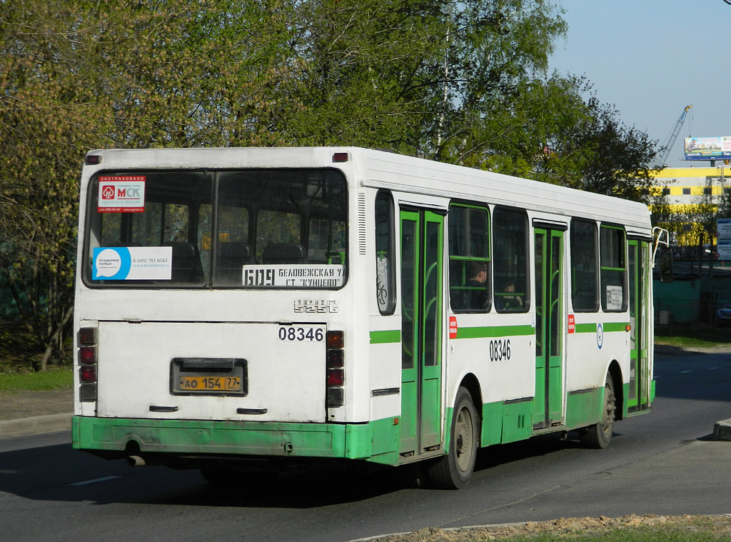 Moszkva, LiAZ-5256.25 sz.: 08346