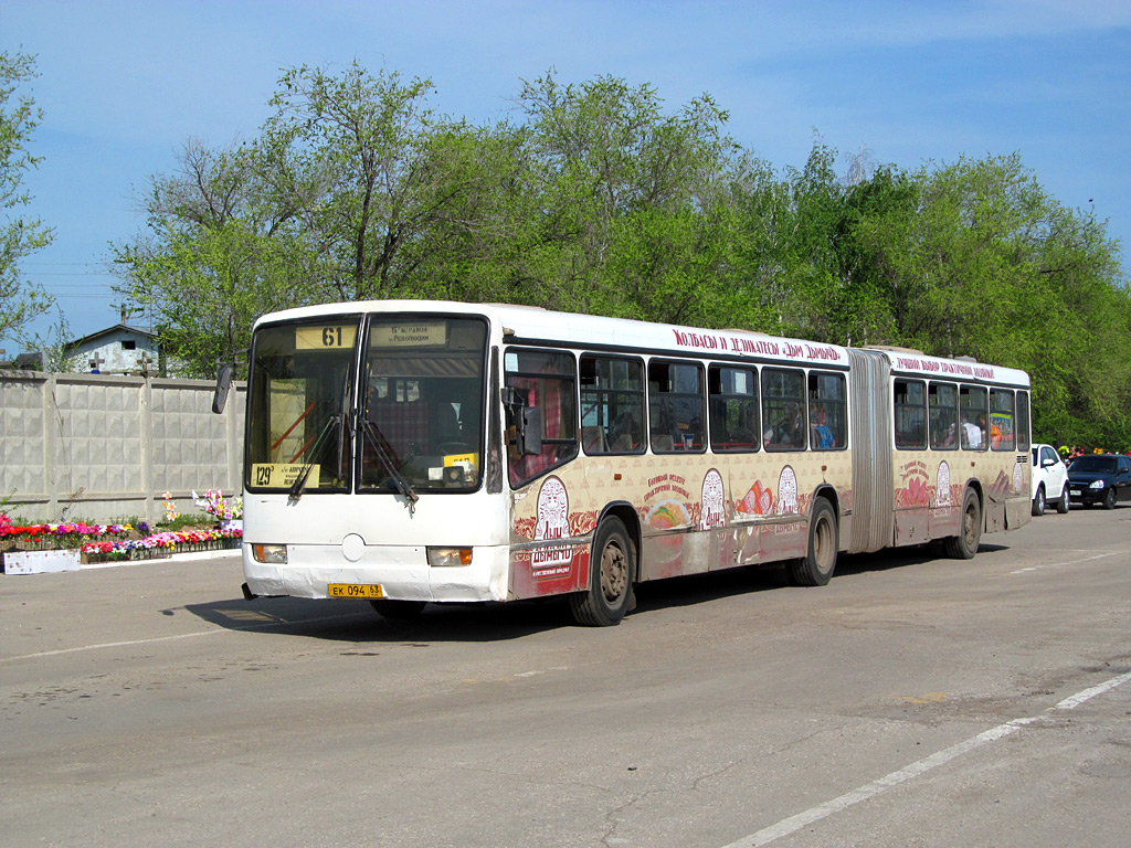 Самарская область, Mercedes-Benz O345G № 40468