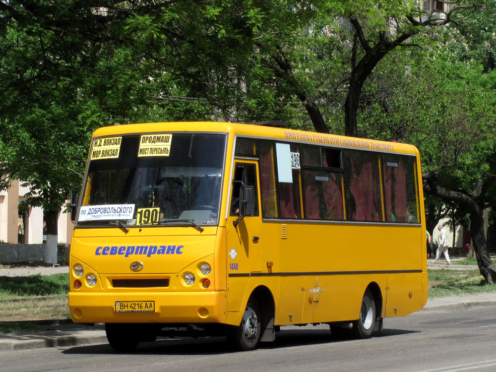 Одесская область, I-VAN A07A-30 № 1440