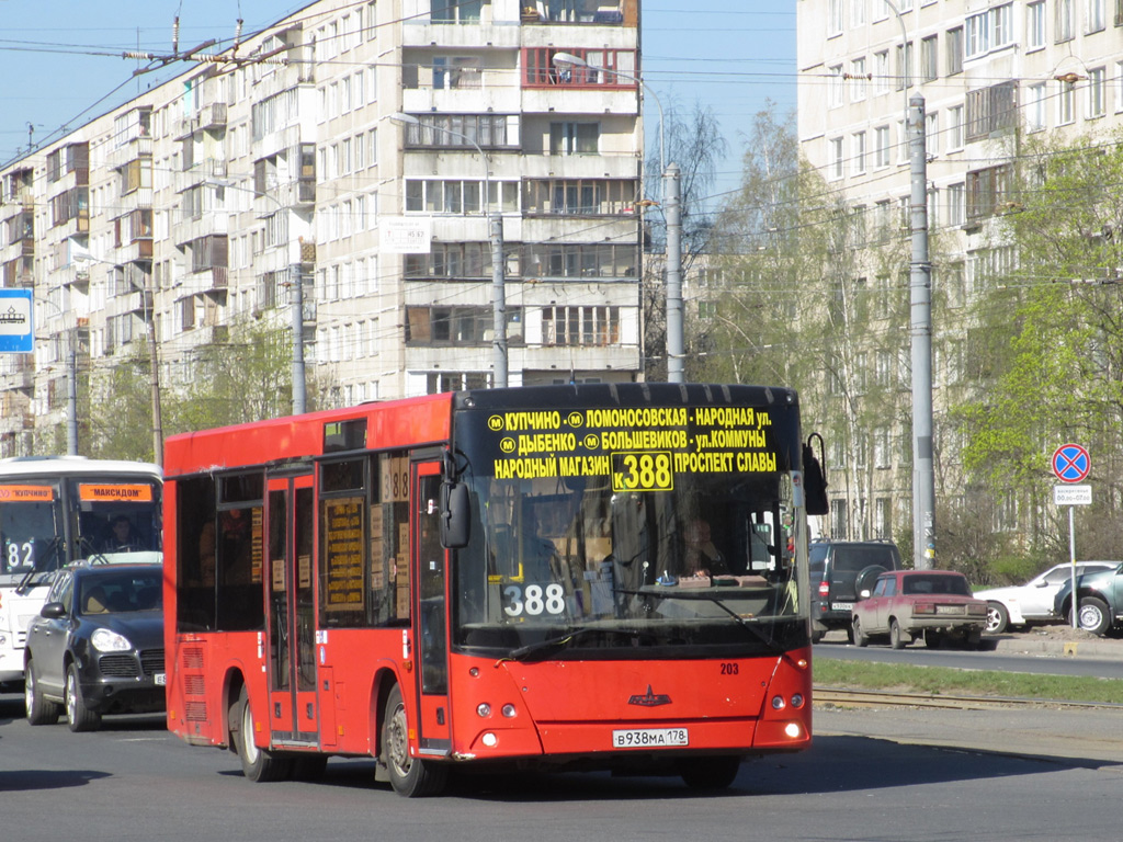 Санкт-Петербург, МАЗ-206.067 № 203