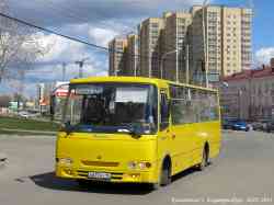 270 КБ