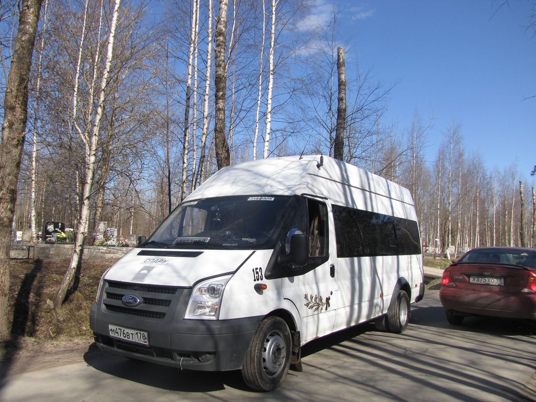 Санкт-Петербург, Нижегородец-222702 (Ford Transit) № 153