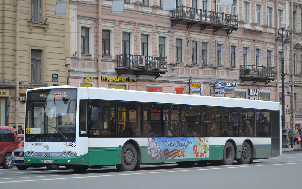 Санкт-Петербург, Волжанин-6270.06 