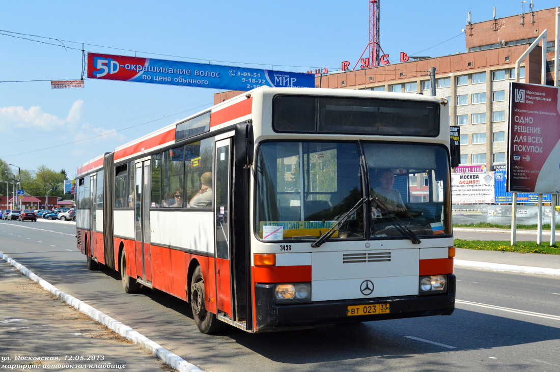 Владимирская область, Mercedes-Benz O405G № ВТ 023 33