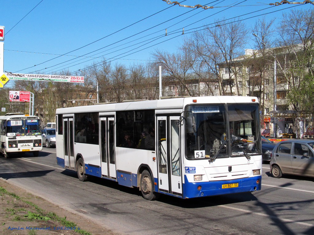 Bashkortostan, NefAZ-5299-20-32 Nr. 1167