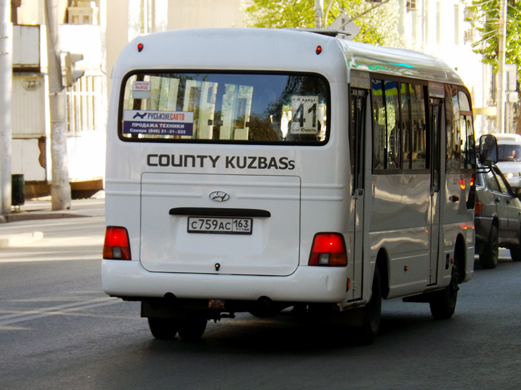 Самарская область, Hyundai County Kuzbass № С 759 АС 163