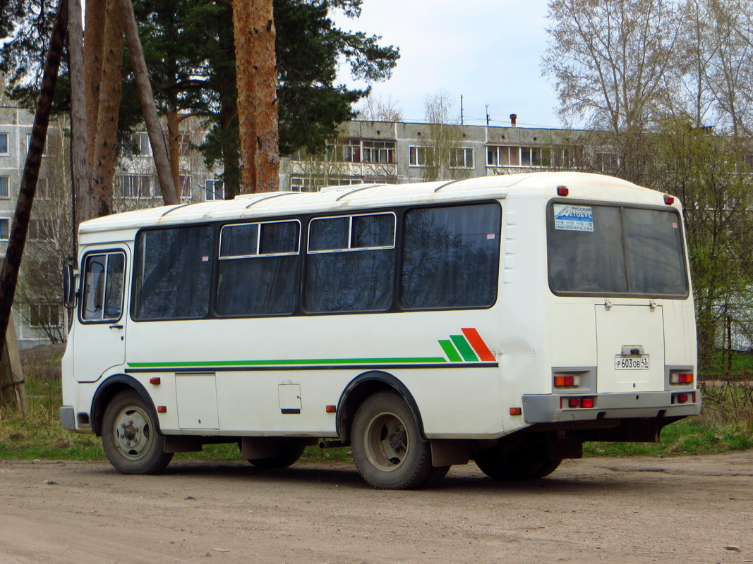 Кировская область, ПАЗ-32053-07 № Р 603 ОВ 43