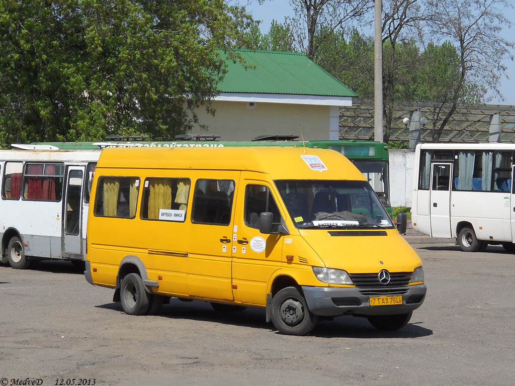 Минск, Mercedes-Benz Sprinter W904 411CDI № 013160