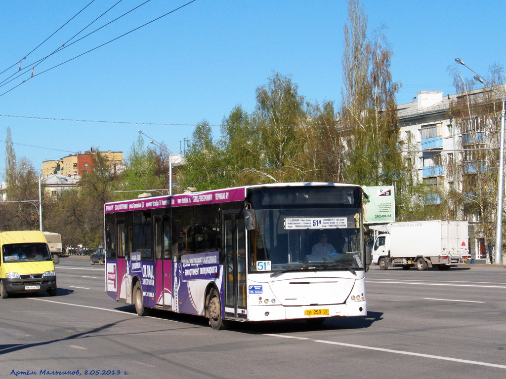 Bashkortostan, VDL-NefAZ-52997 Transit № 1211