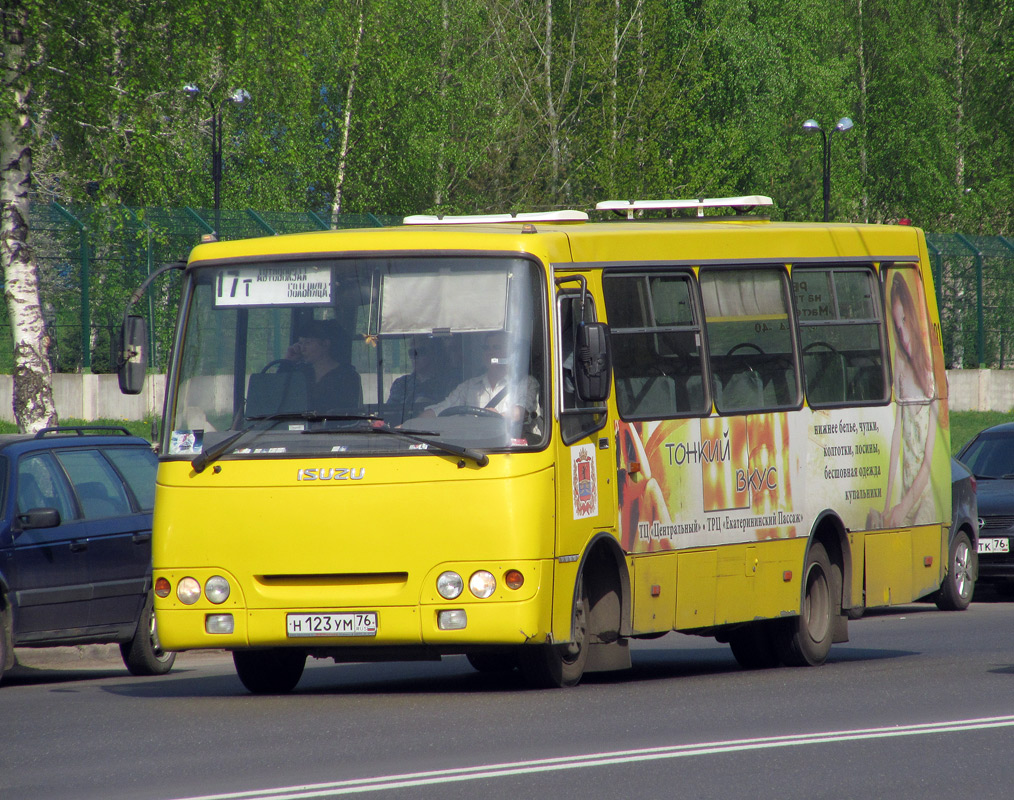 Ярославская область, ЧА A09204 № 301