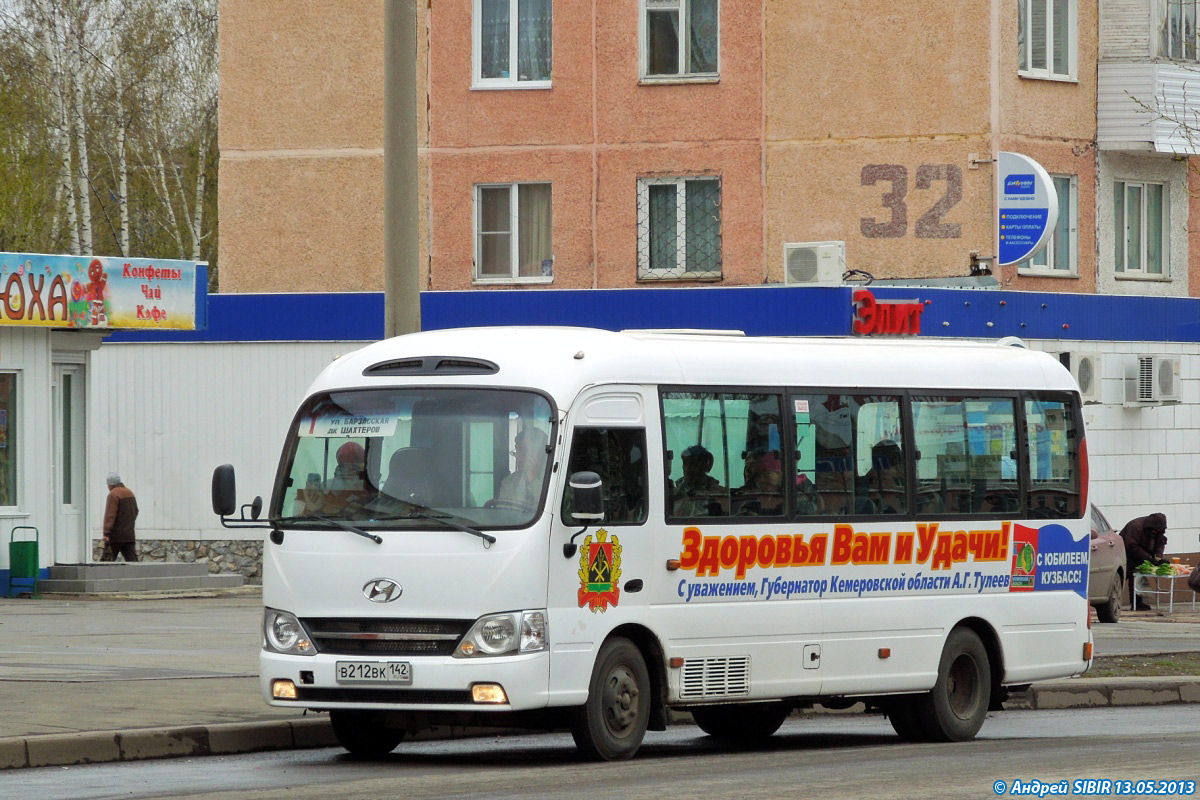 Кемеровская область - Кузбасс, Hyundai County Kuzbass № В 212 ВК 142