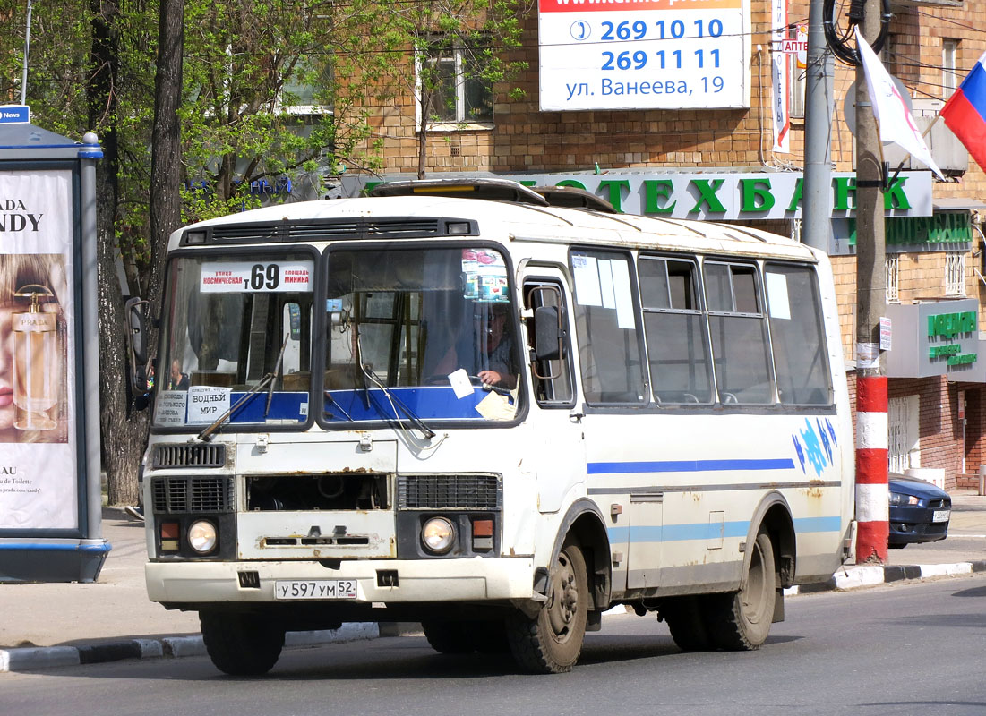 Нижегородская область, ПАЗ-32054 № У 597 УМ 52