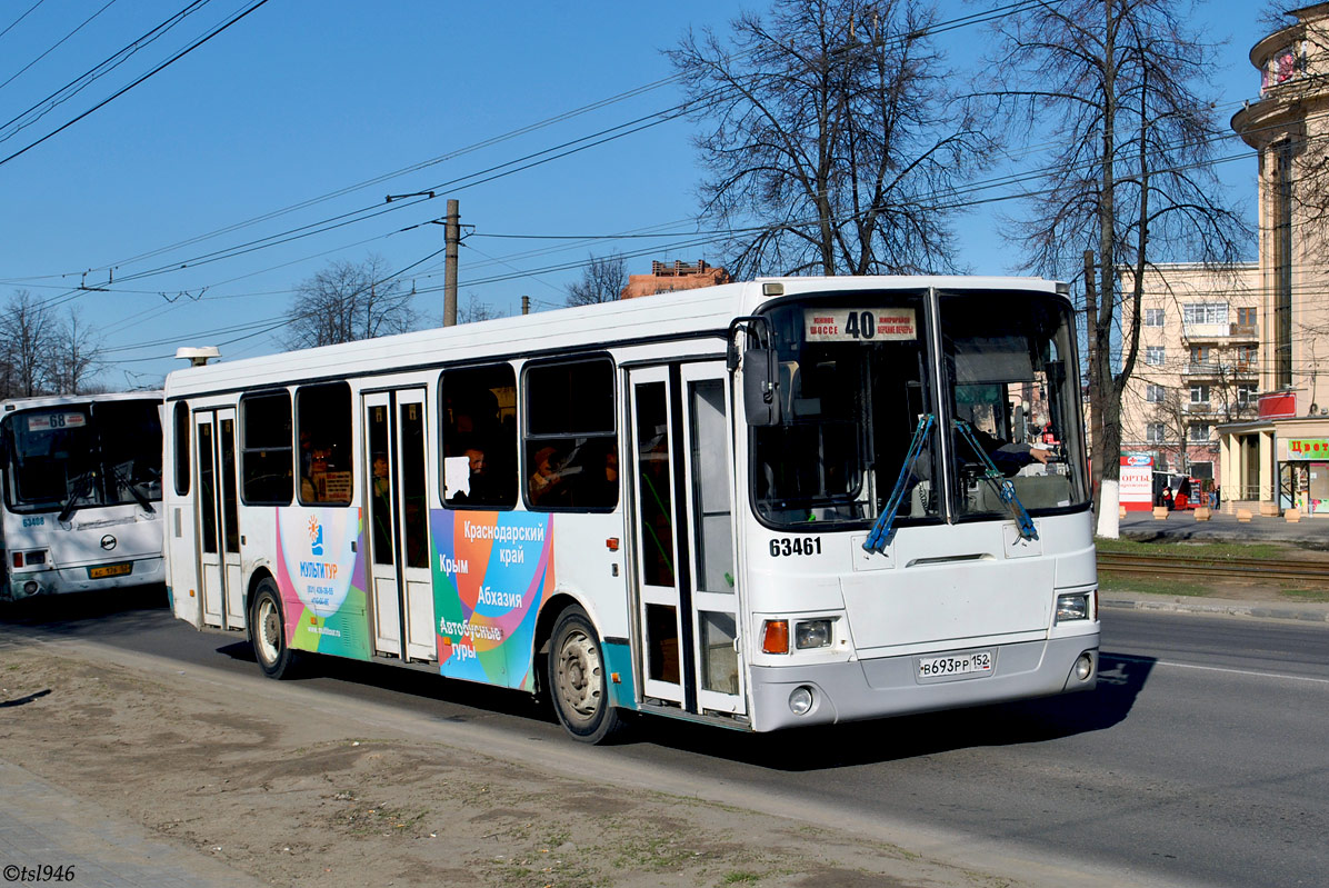 Нижегородская область, ЛиАЗ-5256.26 № 63461