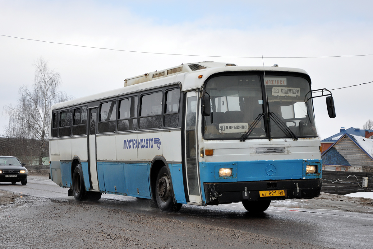 Московская область, Haargaz 111 № 90