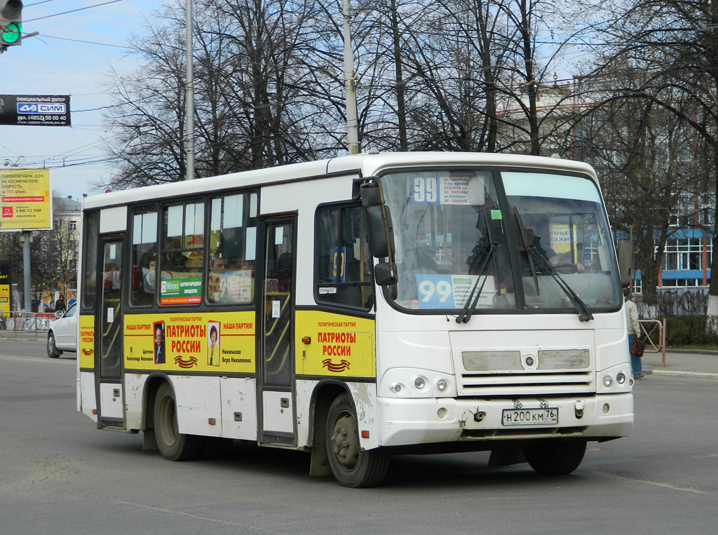 Ярославская область, ПАЗ-320402-03 № Н 200 КМ 76