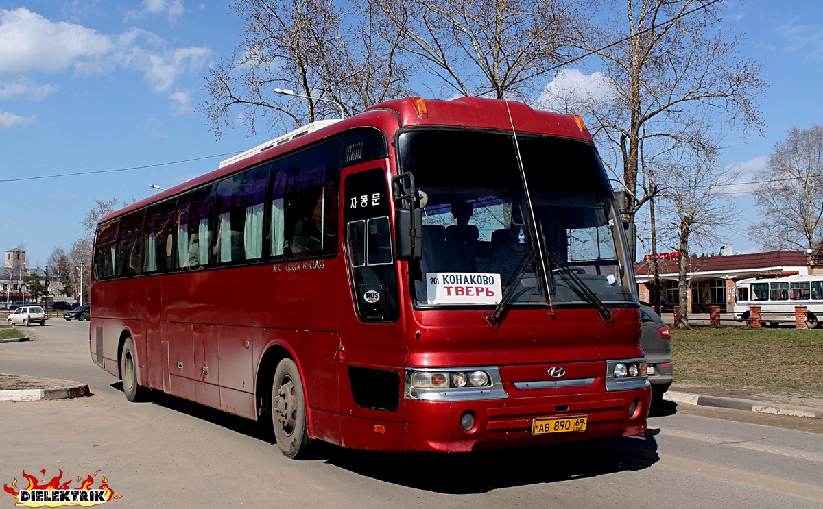 Автобус конаково тверь сегодня. Автобусы Конаково. Автобус Конаково Тверь. Автовокзал Конаково. Из Конаково в Тверь автобусы.