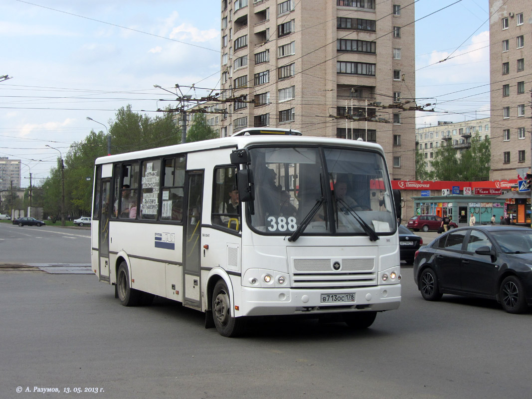 Санкт-Петербург, ПАЗ-320412-04 № 505