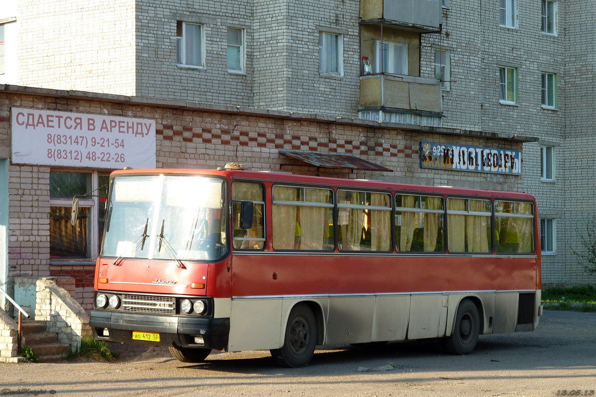 Нижегородская область, Ikarus 256.74 № АО 412 52