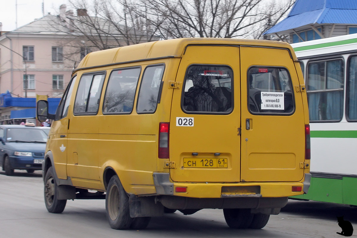 Rostovská oblast, GAZ-322132 (XTH, X96) č. 028